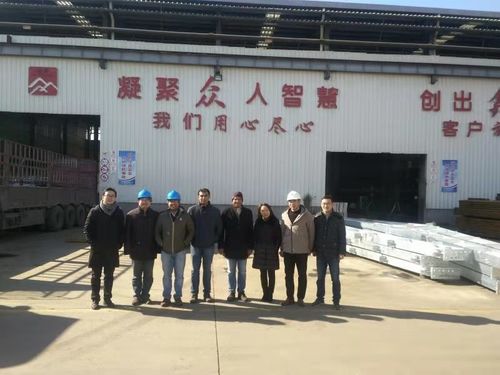 Latest company news about Chuyến thăm khách hàng đầu năm 2019
